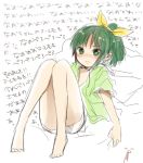  blush flat_chest green_eyes green_hair gumichoco midorikawa_nao naked_shirt open_clothes open_shirt precure smile_precure! solo translation_request 