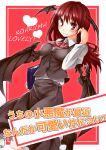  bat_wings blush book character_name dress_shirt head_wings heart highres holding holding_book koakuma long_hair pino_(birthdayparty) red_eyes red_hair redhead shirt skirt smile solo touhou translation_request vest wings 