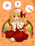 blonde_hair blush flandre_scarlet hammer_(sunset_beach) open_clothes open_mouth open_shirt red_eyes smile solo touhou translated wings 