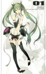  belt bridal_gauntlets elbow_gloves fingerless_gloves gloves green_eyes green_hair hatsune_miku hatsune_miku_(append) highres legs long_hair miku_append navel necktie revision solo thigh-highs thighhighs twintails very_long_hair vocaloid vocaloid_append yoshito zettai_ryouiki 