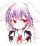  animal_ears blazer blush bunny_ears bust character_name face looking_away necktie purple_hair rabbit_ears red_eyes reisen simple_background solo tama_(soon32281) text touhou white_background 