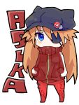  animal_hat artist_request blue_eyes cat_hat chibi evangelion:_3.0_you_can_(not)_redo eyepatch hands_in_pockets hat jacket long_hair neon_genesis_evangelion orange_hat rebuild_of_evangelion shikinami_asuka_langley solo soryu_asuka_langley souryuu_asuka_langley tegaki track_jacket 