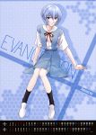  absurdres ayanami_rei blue_hair highres neon_genesis_evangelion rebuild_of_evangelion red_eyes school_uniform short_hair solo 