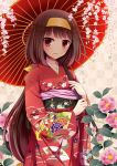  :d ajimu_najimi bangs blunt_bangs blush brown_eyes brown_hair checkered checkered_background fan flat_chest floral_print flower folding_fan hair_ribbon hairband holding japanese_clothes kimono kuroe_(sugarberry) leaf long_hair looking_at_viewer low-tied_long_hair medaka_box obi open_mouth oriental_umbrella over_shoulder ponytail ribbon smile solo standing umbrella wide_sleeves yellow_eyes 