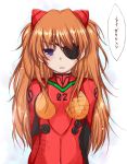  blue_eyes blush brown_hair bsut evangelion:_3.0_you_can_(not)_redo eyepatch hair_ornament long_hair neon_genesis_evangelion plugsuit rebuild_of_evangelion rough shikinami_asuka_langley solo soryu_asuka_langley souryuu_asuka_langley tears translation_request twintails white_background yumesato_makura 