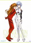  2girls absurdres ayanami_rei blue_eyes blue_hair brown_hair english evangelion:_3.0_you_can_(not)_redo hair_ornament highres long_hair multiple_girls neon_genesis_evangelion official_art open_mouth plugsuit rebuild_of_evangelion red_eyes shikinami_asuka_langley short_hair smile souryuu_asuka_langley text twintails two_side_up 
