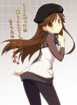  black_legwear blush brown_eyes brown_hair evangelion:_3.0_you_can_(not)_redo hat long_hair looking_at_viewer neon_genesis_evangelion pantyhose rebuild_of_evangelion solo spoilers suzuhara_sakura translation_request yamasan 