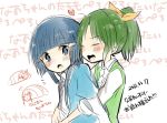  aoki_reika blue_eyes blue_hair blush closed_eyes dated eyes_closed green_hair gumichoco hug hug_from_behind midorikawa_nao multiple_girls open_mouth precure sleeves_rolled_up smile_precure! translation_request 
