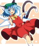  alternate_costume animal_ears blue_eyes blue_hair blush bow cat_ears cat_tail chen chen_(cosplay) cirno do_(4-rt) hat kemonomimi_mode loafers looking_at_viewer multiple_tails open_mouth paw_pose shirt shoes skirt skirt_set smile solo standing_on_one_leg tail touhou wings 
