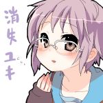  brown_eyes cardigan glasses lowres nagato_yuki purple_hair school_uniform short_hair suzumiya_haruhi_no_shoushitsu suzumiya_haruhi_no_yuuutsu 
