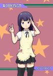  1girl apron black_legwear long_hair purple_hair skirt smile solo tecm thigh-highs tsurime violet_eyes waitress working!! yamada_aoi zettai_ryouiki 