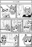  chen comic kaenbyou_rin monochrome spatula touhou translated yakumo_ran yakumo_yukari 