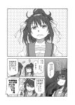  clothed clothing genderswap kyonko monochrome ponytail rokudena-shi school_uniform suzumiya_haruhi suzumiya_haruhi_no_yuuutsu talking translated translation_request 