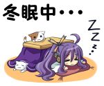  =_= bad_id blush_stickers cat chibi headphones kamui_gakupo kotatsu kuromine long_hair purple_hair sleeping solo table very_long_hair vocaloid 