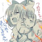  490 beige blue blush bow cirno closed_eyes fire fujiwara_no_mokou hair_bow hair_ribbon hands hug monochrome multiple_girls open_mouth ribbon screaming short_hair simple_background spot_color sweat sweatdrop tears touhou translated translation_request white_background wince yuri 