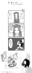  bad_id camera comic heart highres hong_meiling hug izayoi_sakuya kurau_kii monochrome shameimaru_aya short_hair touhou translation_request 