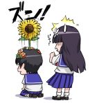  flower hair_flower hair_ornament head_wreath saten_ruiko school_uniform serafuku sunflower to_aru_kagaku_no_railgun to_aru_majutsu_no_index uiharu_kazari usatarou 