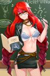  1girl ? alternate_costume belt blue_hair book braid breasts chalkboard cleavage fishnet_pantyhose fishnets flying_sweatdrops front-tie_top frown glasses highres holding jacket long_hair lowres luthica_preventer midriff mother_demon navel open_mouth orange_eyes pantyhose pointer portal red_eyes red_hair redhead semi-rimless_glasses sleeves_rolled_up snowball22 solo standing sweatdrop sword_girls the_elder_scrolls_v:_skyrim twin_braids twintails under-rim_glasses very_long_hair waving 