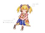  050_plus 050plus 1girl :o artist_request blonde_hair blush_stickers directional_arrow headphones hoodie knees_together_feet_apart pigeon-toed pink_eyes short_twintails sitting solo translation_request twintails voice_fes_2012 