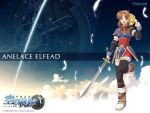  2007 anelace_elfead armor belt blue_background boots bow brown_hair character_name eiyuu_densetsu elbow_gloves falcom feathers fingerless_gloves gloves hair_bow hairband logo official_art purple_eyes short_hair shorts smile solo sora_no_kiseki standing_on_one_leg sword title_drop violet_eyes weapon 