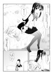  akemi_homura anger_vein bed blush cheek_pull comic drill_hair hairband head long_hair mahou_shoujo_madoka_magica makino_(ukiuo) monochrome open_mouth pantyhose school_uniform sitting skirt smile tomoe_mami translation_request twin_drills 