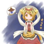  animal_ears black_hair blonde_hair blush jeweled_pagoda kemonomimi_mode multicolored_hair nightmare_cat pout solo tail tears thought_bubble tiger_ears tiger_print tiger_tail toramaru_shou touhou two-tone_hair wavy_mouth yellow_eyes 