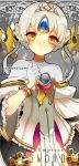  bare_shoulders character_name choker detached_sleeves dress elsword eve_(elsword) expressionless grey_background pika_(kai9464) short_hair solo title_drop watermark web_address white_hair yellow_eyes 