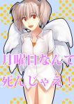  asukasukisuki bad_id genderswap kurumiya_hato nagisa_kaworu neon_genesis_evangelion red_eyes tabris translation_request wings 