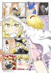  alice_margatroid angry blonde_hair blue_eyes blush bow braid chimney comic dressing hairband hat kirisame_marisa long_hair multiple_girls non_(z-art) panties pike ribbon see-through shanghai shanghai_doll shirt short_hair sweatdrop touhou underwear witch_hat yellow_eyes 