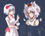  alphabet animal_ears apron bust casual collage dress english flower hair_flower hair_ornament hairband hat hiragana inubashiri_momiji konpaku_youmu ladle messy_hair multiple_girls pas_(paxiti) short_hair silver_hair tokin_hat touhou wolf_ears 