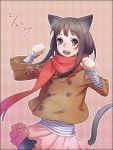  :d animal_ears argyle argyle_background black_hair border cat_ears cat_tail clenched_hands esukee long_hair open_mouth original outline pantyhose scarf skirt smile solo striped tail 