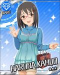  bag black_hair blue_background brown_eyes camisole camisole_over_clothes character_name diamond glasses hair_ornament hairclip idolmaster idolmaster_cinderella_girls jewelry jpeg_artifacts kamijou_haruna looking_at_viewer official_art paper_bag pendant pink-framed_glasses shorts smile solo 