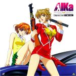  absurdres agent_aika aida_rion blonde_hair earrings glasses gun hairband highres jewelry lanchester_smg long_sleeves multiple_girls official_art open_mouth panties rifle short_hair simple_background sitting skirt submachine_gun sumeragi_aika underwear weapon white_background white_panties 
