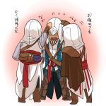  altair_ibn_la-ahad assassin&#039;s_creed assassin&#039;s_creed_ii assassin&#039;s_creed_iii assassin's_creed assassin's_creed_ii assassin's_creed_iii blush cape connor_kenway ezio_auditore_da_firenze gloves hood jewelry multiple_boys necklace open_mouth petting simple_background 