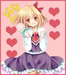  :d blonde_hair blush border candy clenched_hands hair_ribbon heart holding lollipop looking_at_viewer nogi_takayoshi open_mouth pink_background red_eyes ribbon rumia simple_background smile solo swirl_lollipop touhou 
