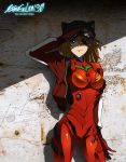  badge blue_eyes brown_hair evangelion:_3.0_you_can_(not)_redo eyepatch hair_over_one_eye hat highres long_hair looking_at_viewer mole_(artist) neon_genesis_evangelion plugsuit rebuild_of_evangelion salute shikinami_asuka_langley smile solo soryu_asuka_langley souryuu_asuka_langley title_drop track_jacket 