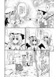  braid brooch comic cup flandre_scarlet hat hat_ribbon izayoi_sakuya jewelry maid maid_headdress monochrome multiple_girls necktie patchouli_knowledge remilia_scarlet ribbon short_hair sora_freebird teacup touhou translation_request twin_braids wings wrist_cuffs 