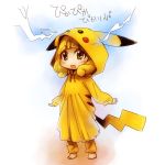  1girl :d barefoot blonde_hair blush brown_eyes chibi color_connection cosplay cure_peace ikuhana_niiro kise_yayoi open_mouth pikachu pikachu_(cosplay) pokemon power_connection precure smile smile_precure! tail translation_request 