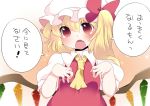  ascot blonde_hair blush bow crystal flandre_scarlet hammer_(sunset_beach) hat hat_bow open_mouth puffy_sleeves red_eyes short_hair short_sleeves side_ponytail solo tears touhou translated translation_request wings 