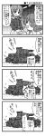  2girls akiyama_yukari blush_stickers comic girls_und_panzer liner125 military military_vehicle monochrome multiple_girls nanashiro_gorou nishizumi_miho short_hair tank translated translation_request vehicle 