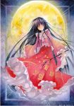 bamboo black_hair branch frills full_moon houraisan_kaguya jeweled_branch_of_hourai layered_skirt long_hair long_skirt moon mosho red_eyes skirt smile solo touhou traditional_media very_long_hair watercolor_(medium)