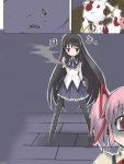  akemi_homura black_hair blush bullet_hole comic flat_gaze gun hairband handgun homu kaname_madoka kyubey long_hair magical_girl mahou_shoujo_madoka_magica multiple_girls pantyhose pink_eyes pink_hair pistol purple_eyes revision shell_casing short_hair short_twintails smoke smoking_gun spoilers tenpura_(megusama) translated turn_pale twintails violet_eyes weapon 