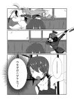  animal_costume bunny_hair_ornament comic female_admiral_(kantai_collection) hair_ornament hair_over_one_eye kamitsuki_shion kantai_collection long_hair mechanical_halo monochrome multiple_girls school_uniform short_hair tatsuta_(kantai_collection) tenryuu_(kantai_collection) translation_request uzuki_(kantai_collection) 