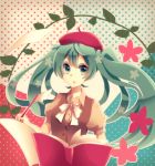  blospro book bowtie green_eyes green_hair hat hatsune_miku long_hair looking_at_viewer solo twintails vocaloid 