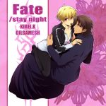  blonde_hair brown_eyes brown_hair character_name chocolate fate/stay_night fate_(series) gilgamesh kotomine_kirei multiple_boys red_eyes title_drop uka_(color_noise) 
