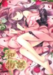  bare_shoulders barefoot black_hair breasts cover cover_page flower long_hair lying miyu_(botan) on_side original petals red_eyes solo translation_request vines 