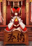  ascot barefoot box brown_hair check_translation detached_sleeves donation_box hair_tubes hakurei_reimu indian_style long_hair looking_at_viewer red_eyes sitting solo stairs totteri touhou translation_request 