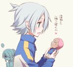  2boys blush fubuki_shirou hair_over_one_eye inazuma_eleven inazuma_eleven_(series) inazuma_japan kazemaru_ichirouta male multiple_boys open_mouth soccer_uniform someoka_ryuugo yuukiarisu 