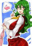  alternate_hair_length alternate_hairstyle ascot blush breasts green_hair heart impossible_clothes impossible_shirt kazami_yuuka kazami_yuuka_(pc-98) large_breasts long_hair open_mouth pants plaid plaid_vest red_eyes smile solo spoken_heart touhou touhou_(pc-98) umbrella unadare 