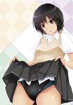  amagami black_hair brown_eyes diamond_background kishida-shiki lips nanasaki_ai pleated_skirt short_hair skirt skirt_lift smile solo sweater_vest swimsuit swimsuit_under_clothes 